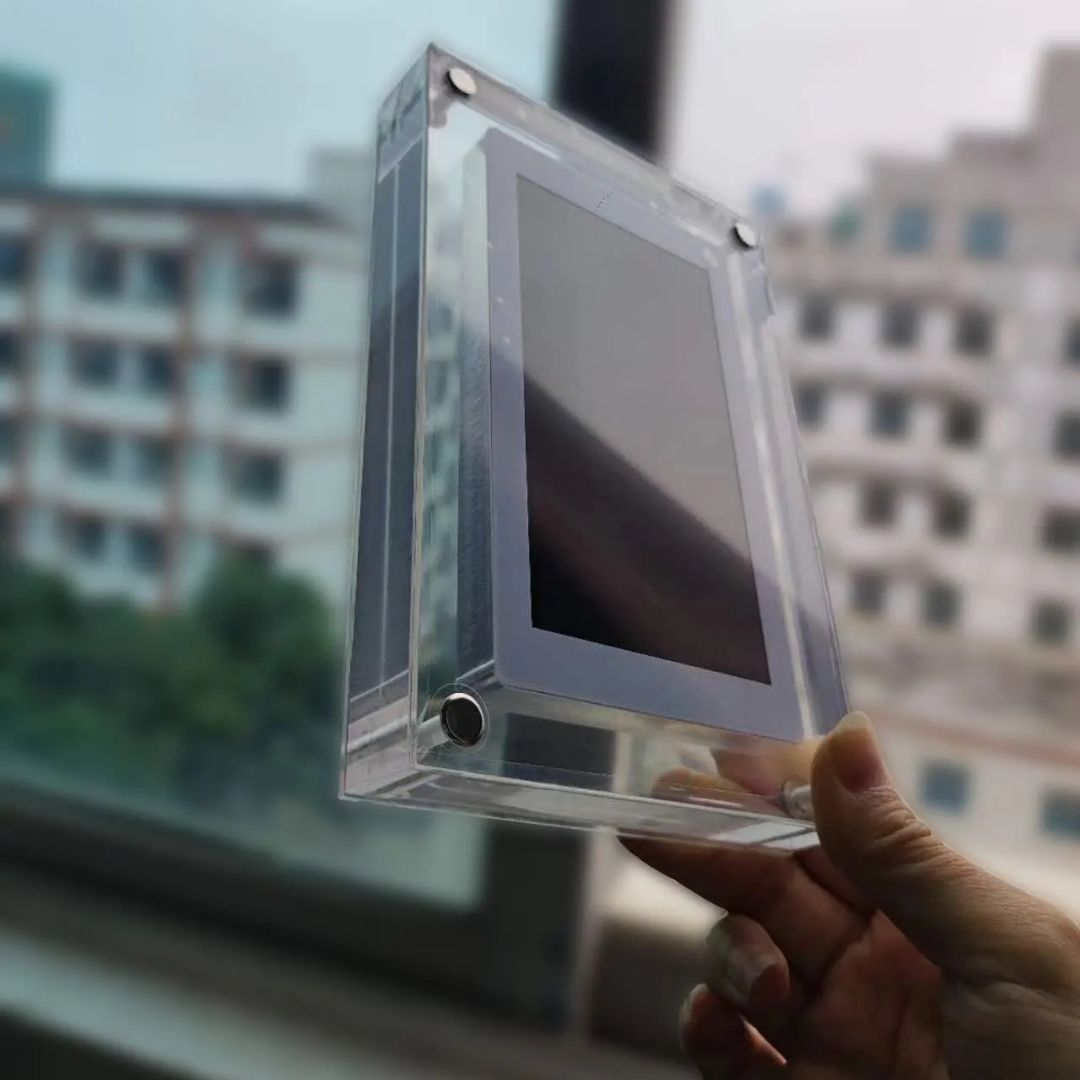 Flashback Digital Frame