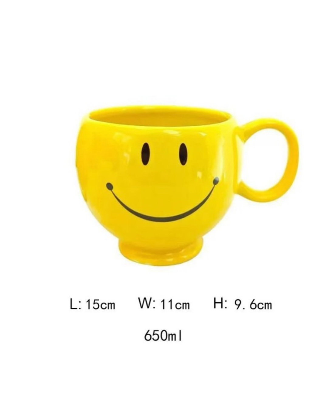 Happy Face Mug – Cheerful Yellow Coffee Mug