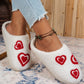 White Heart Shape Round Toe Plush Slippers